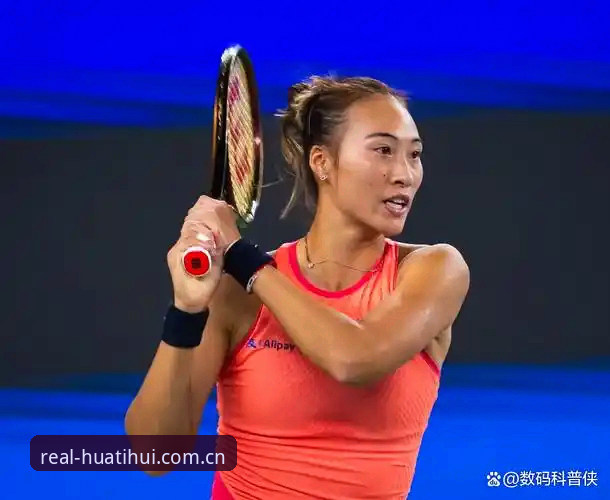 2026法网女单抽签详解：郑钦文保分压力与华体会体育皇马观赛体验