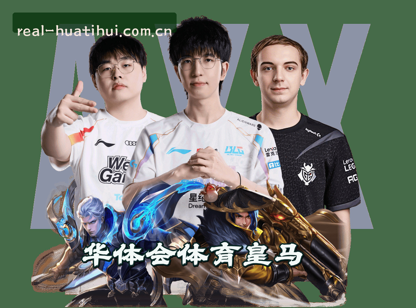 关于我们关于我们